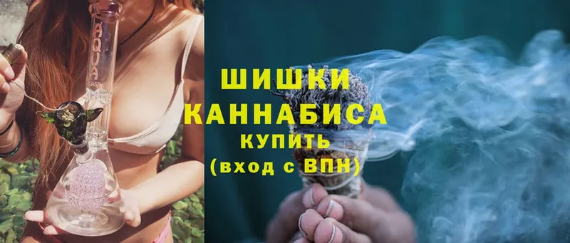 МАРИХУАНА THC 21%  продажа наркотиков  Великий Устюг 